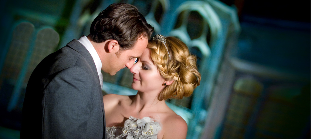 Fawsley wedding photographer